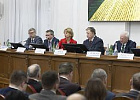 Развитие кадрового потенциала АПК обсудили в Тимирязевской академии Развитие кадрового потенциала АПК обсудили в Тимирязевской академии